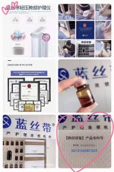 -蓝丝带产后恢复中心(于洪店)