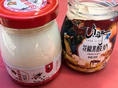 -韩城古城