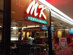 -Mk 泰式自助火锅