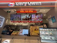-DQ·蛋糕·冰淇淋(合生汇店)