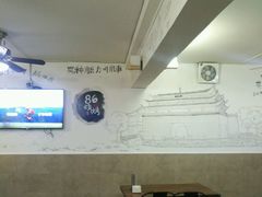 -86烧烤 | 江湖菜(石人总店)