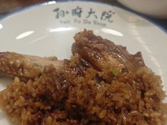 -孙府大院(步行街店)