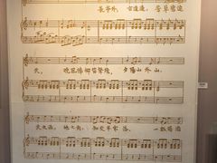 -李叔同故居纪念馆
