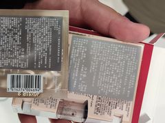 -沈阳铁西万象汇