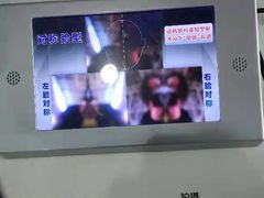 -福州科技馆