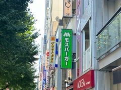 -秋叶原电器街