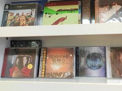 -M.F CDshop唱片店