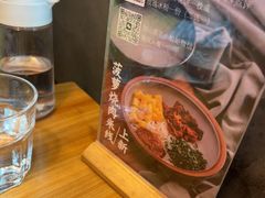 -山茶云南菜(永安里店)