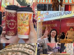 -和信广场(狮山店)