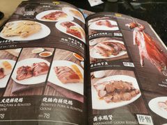 -正斗·港式粤菜(SKLP店)