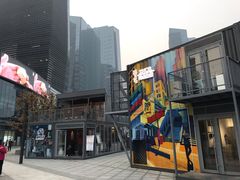 -大族广场Mall&More