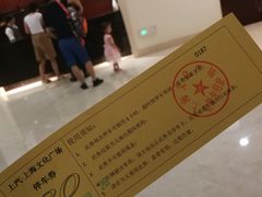 -上海文化广场-地下停车库