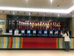 -乐翻天量贩式KTV(聚丰园路店)