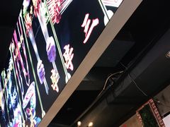 -钢管厂五区小郡肝火锅串串香(总店)