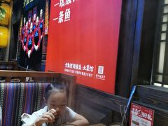 -老凯俚酸汤鱼(东山店)