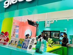 -gleeglee乐溢亦茶(合生汇店)