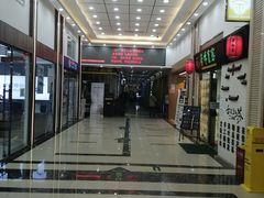 -邮币卡市场