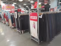 -上品折扣(回龙观店)