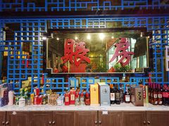 -农川记&酸菜鱼四川料理(横岗荣德店)