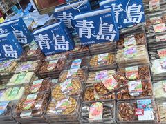 -青岛特产旗舰店·崂山茶