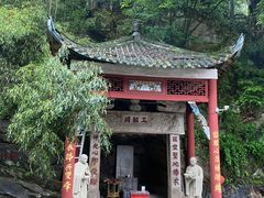 -禅宗三祖寺