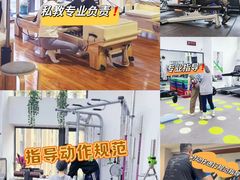 -悦耐私教健身馆(保利中心店)
