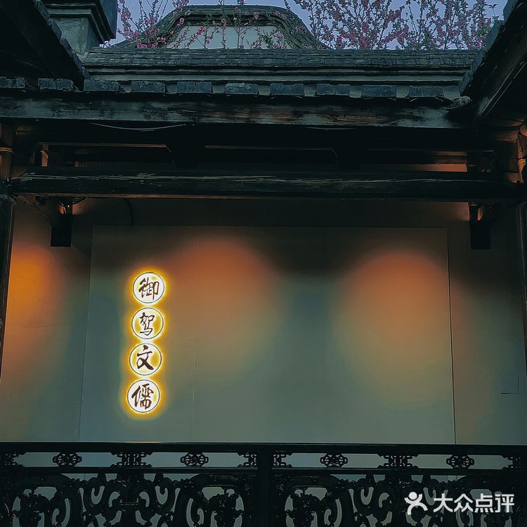 文艺复古|福州最佳古建筑打卡地！