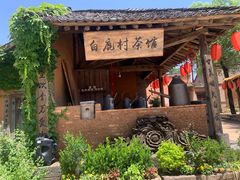 -白鹿原影视城
