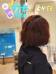 -川崎形象·GANO HAIR  salon