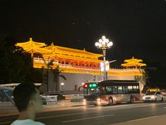 -粤财皇冠假日酒店·彩华轩中餐厅