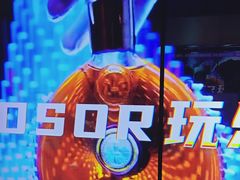 -温莎KTV(国贸店)
