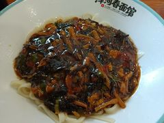 -浑河春面馆非遗鹿角面(良乡店)
