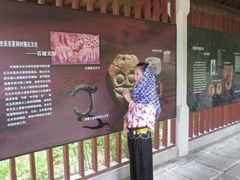 -惠和石文化园