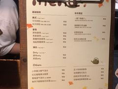 -無早咖啡