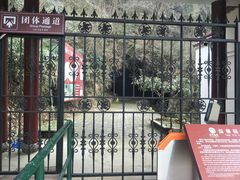 -九华秋浦胜境大王洞风景区