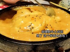 -卯时·龙光雅宴·精致锡帮菜(惠山古镇店)