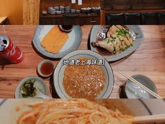 -南小蟹手工點心(三里屯店)