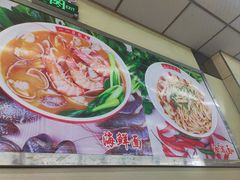 -一一刀削面(书院路店)