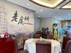 大堂-粤秀小厨·广式早茶(辽宁路店)