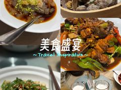 -味莊·青岛菜(云霄路店)
