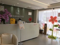 -联合丽格·张菡丽格医疗美容