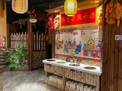 -宝丽金大酒店·洗浴中心