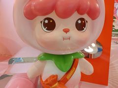 -popmart(CP静安店)
