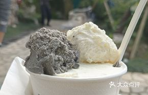 Black Sesame Tofu Milk Pudding Cup
