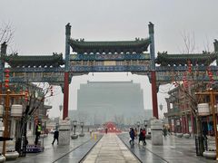 -都一处烧麦馆(前门店)