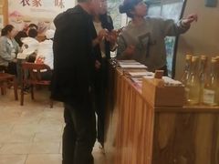 -老味道1992(武当山店)