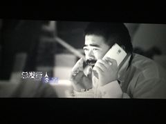 -中影国际影城(芜湖镜湖联盛店)