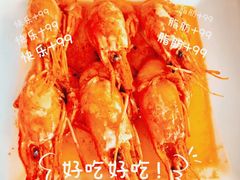 -Ministry of Crab•MOC(交子大道店)