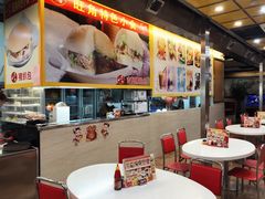 大堂-旺角宝港式茶餐厅(寮步店)