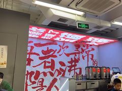 -生活如沸·顺德水牛奶火锅(大学路店)